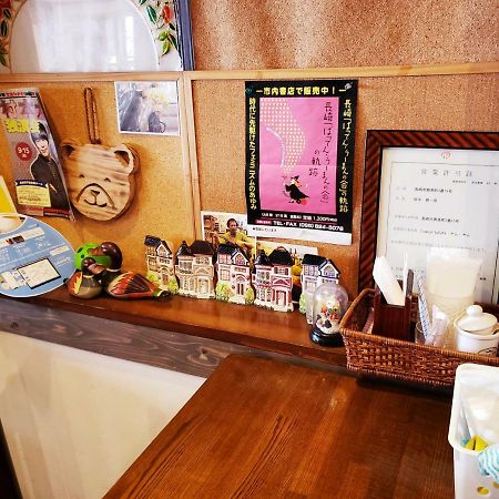 Gardenroom Bnb Yumyum Nagasaki Bagian luar foto