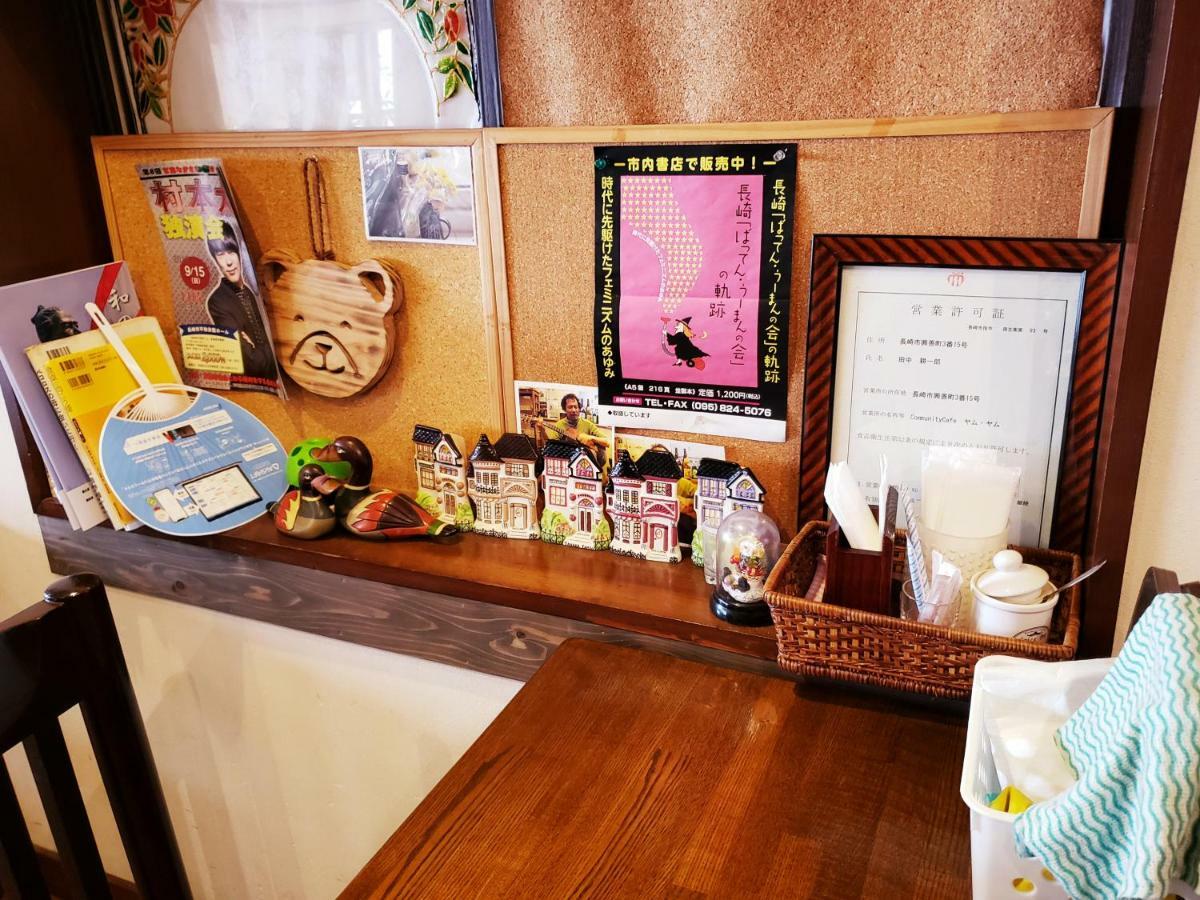 Gardenroom Bnb Yumyum Nagasaki Bagian luar foto