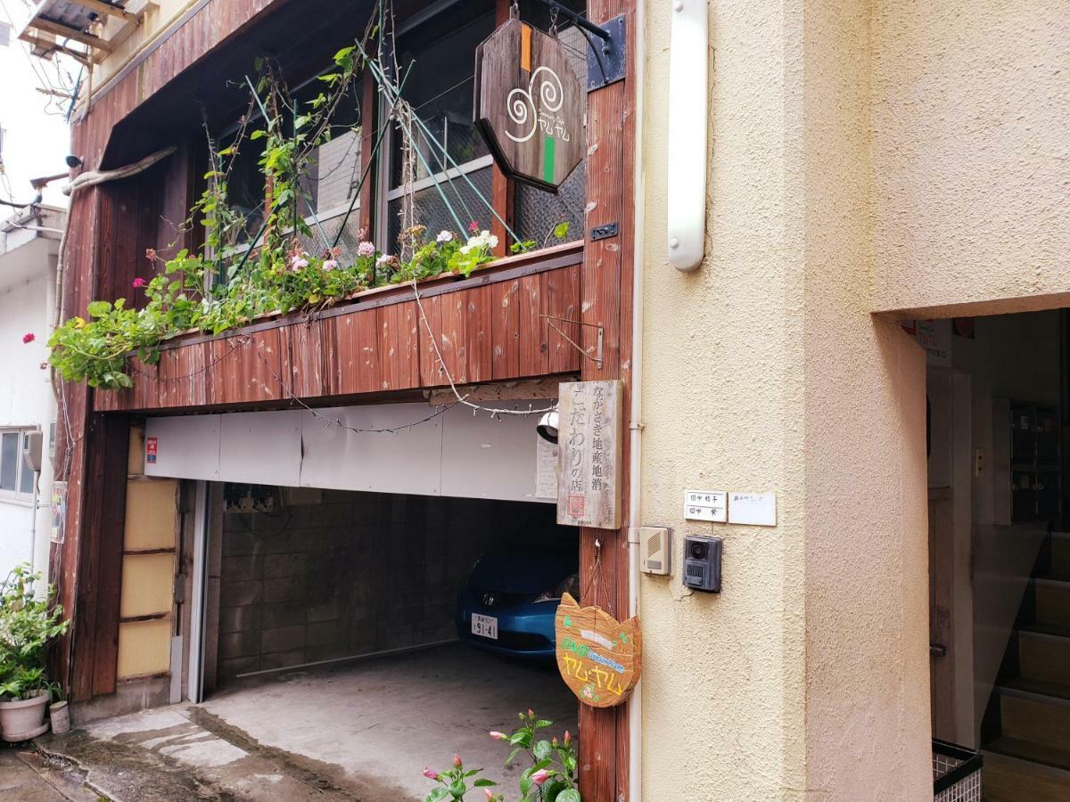 Gardenroom Bnb Yumyum Nagasaki Bagian luar foto