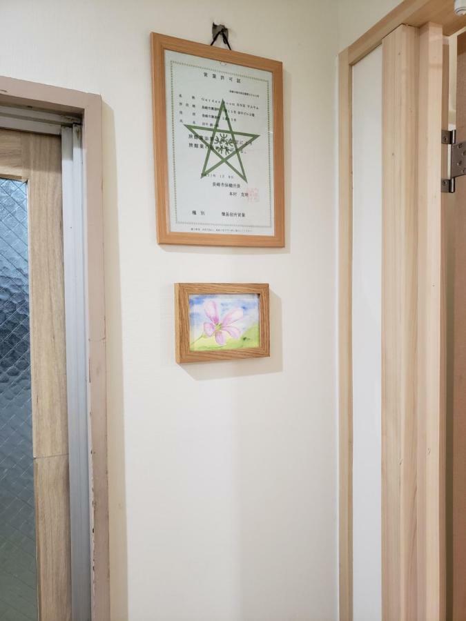 Gardenroom Bnb Yumyum Nagasaki Bagian luar foto